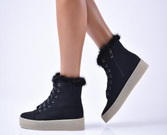 Дамски ежедневни боти  черни