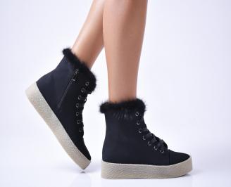 Дамски ежедневни боти  черни