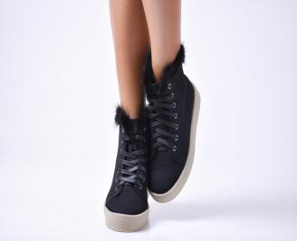 Дамски ежедневни боти  черни