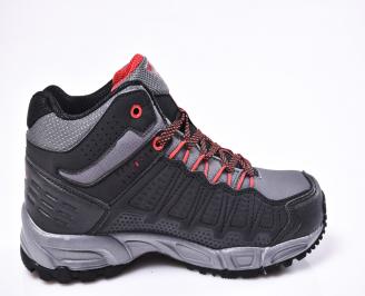 Юношески  маратонки  черни