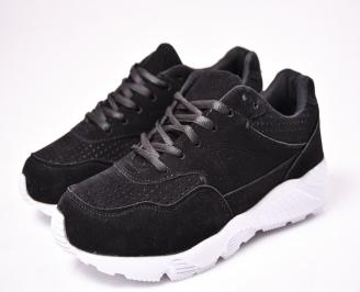 Мъжки маратонки черни