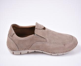 Мъжки спортно елегантни обувки  бежови