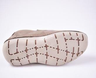 Мъжки спортно елегантни обувки  бежови