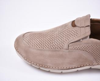 Мъжки спортно елегантни обувки  бежови