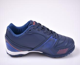 Юношески маратонки сини