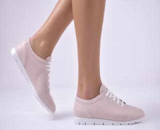 Дамски равни обувки естествена кожа пудра