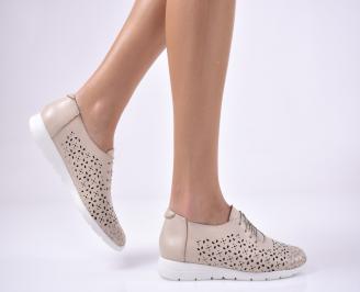 Дамски равни обувки естествена кожа бежови