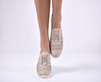 Дамски равни обувки естествена кожа бежови