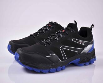 Мъжки маратонки-гигант черни EOBUVKIBG