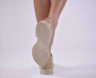 Дамски  лоуфъри  бежови  EOBUVKIBG