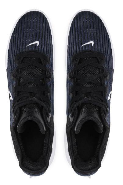 NIKE x LeBron James Witness 6 Shoes Black