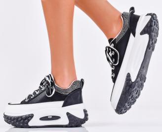 Дамски сникърси бели EOBUVKIBG