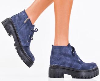 Дамски боти естествен набук сини EOBUVKIBG