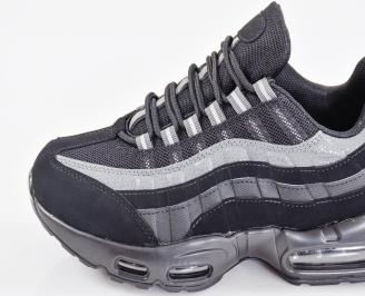 Mъжки маратонки черни EOBUVKIBG