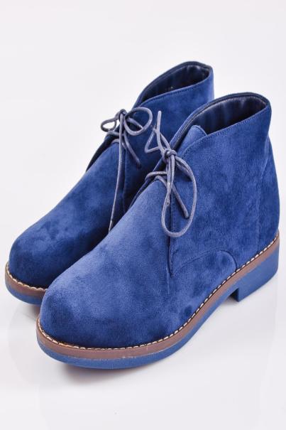 Мъжки боти  сини EOBUVKIBG