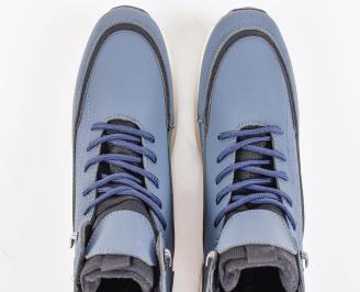 Мъжки боти сини EOBUVKIBG