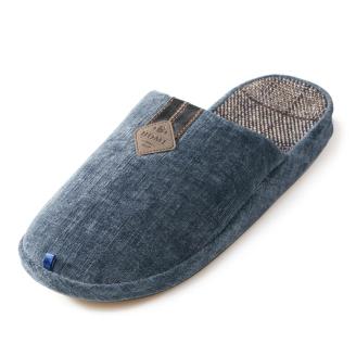 Мъжки домашни Пантофи - P 252-1 Navy