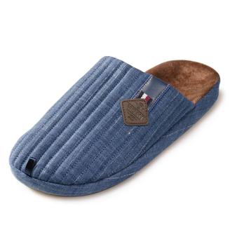 Мъжки домашни Пантофи - P 252-3 Navy