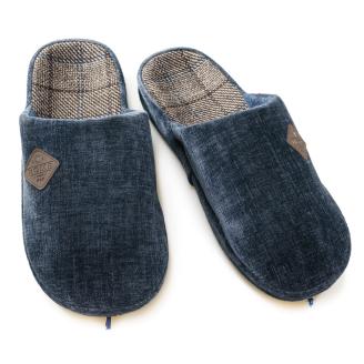 Мъжки домашни Пантофи - P 242-4 Navy