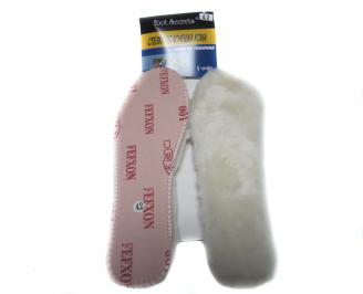 Мъжки стелки