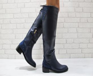 Дамски ежедневни ботуши  тъмно сини