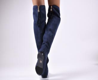 Дамски ботуши  тъмно сини