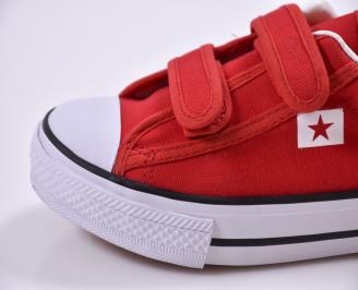 Детски гуменки  червени