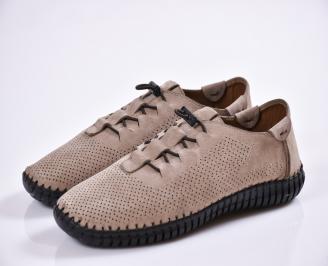 Мъжки спортно елегантни  обувки  бежови