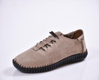 Мъжки спортно елегантни  обувки  бежови