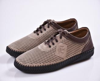 Мъжки спортно елегантни  обувки  бежови