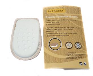 Cтелки за пета