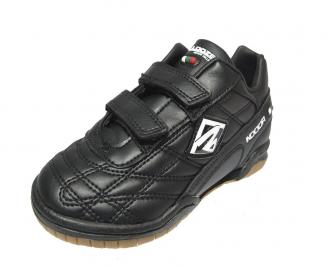 Детски маратонки  черни