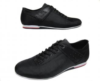 Мъжки спортни обувки черни естествена кожа